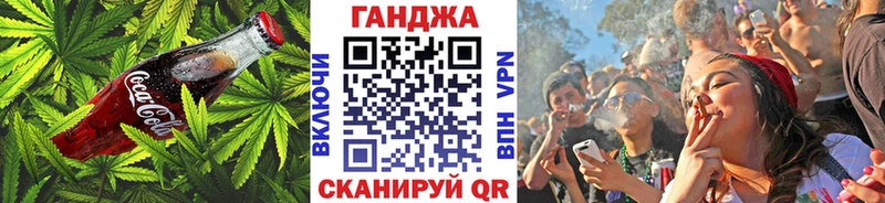 наркота  Миньяр  МЕГА рабочий сайт  Печенье с ТГК марихуана 