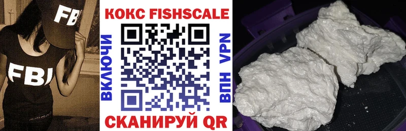 COCAIN Эквадор  цена наркотик  Миньяр 