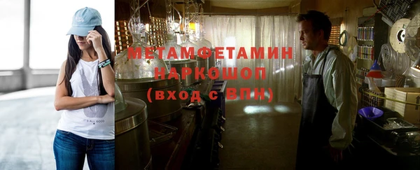 кокс Алзамай
