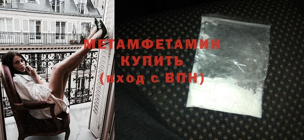 apvp Нязепетровск