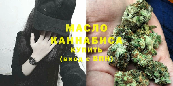 а пвп мука Белоозёрский