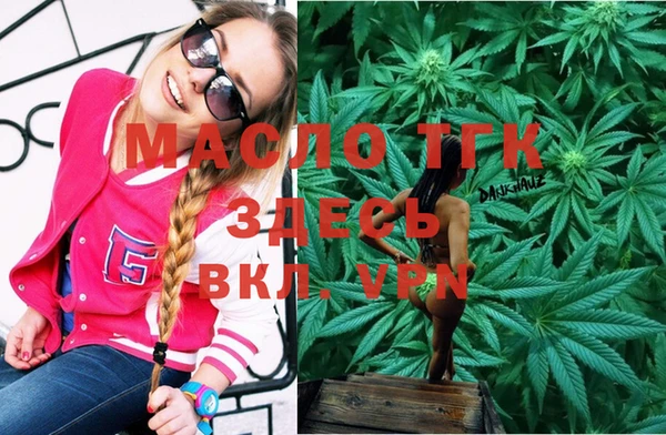 герыч Заполярный