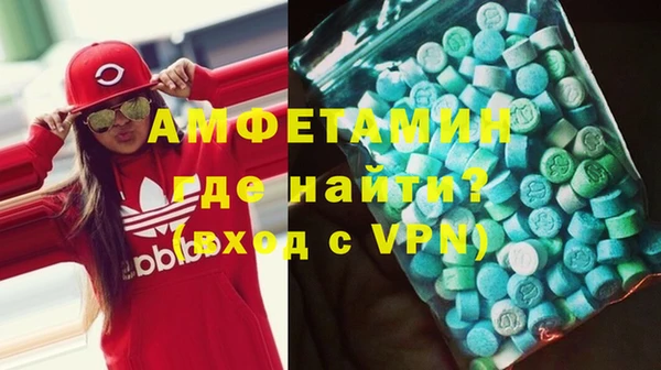 тгк Алексеевка