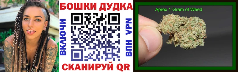 МАРИХУАНА VHQ Миньяр